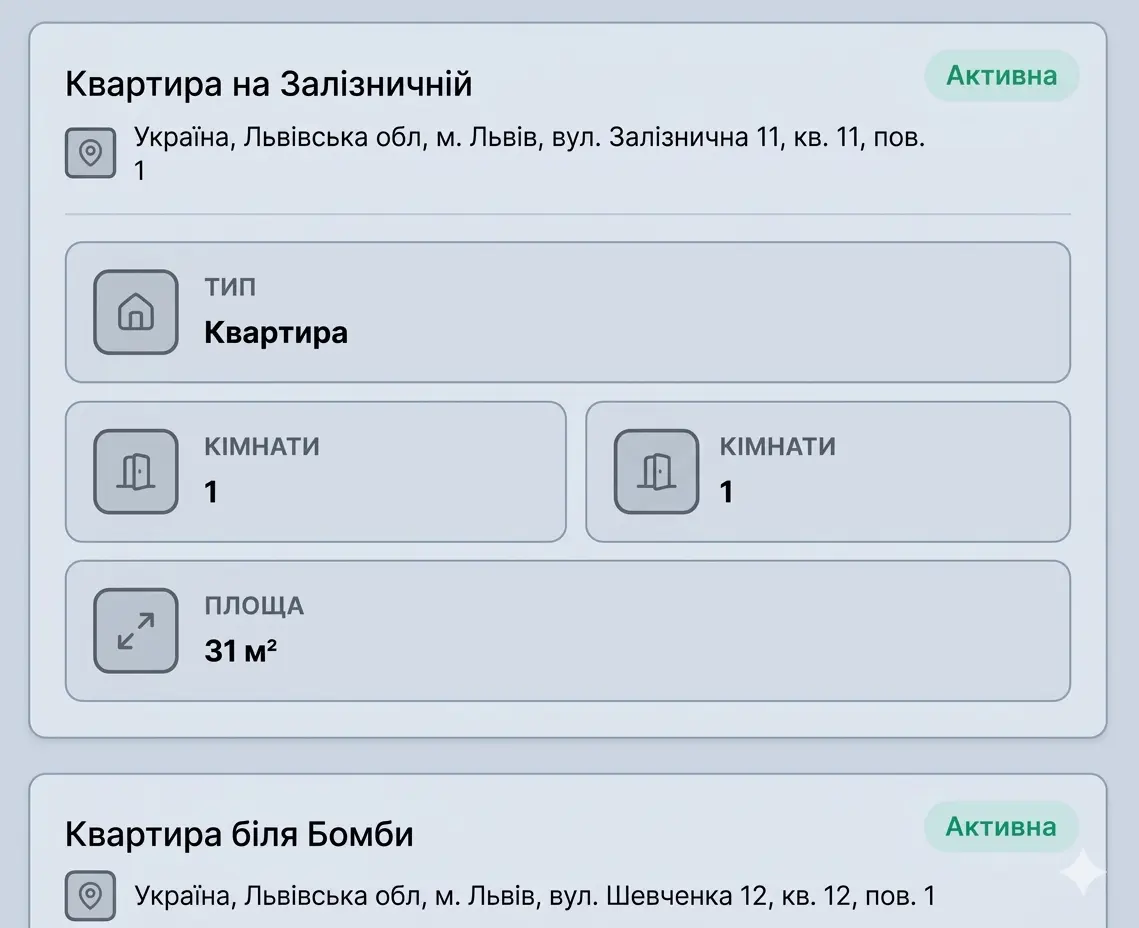 Dashboard Rentlem для обліку оренди квартир і нерухомості